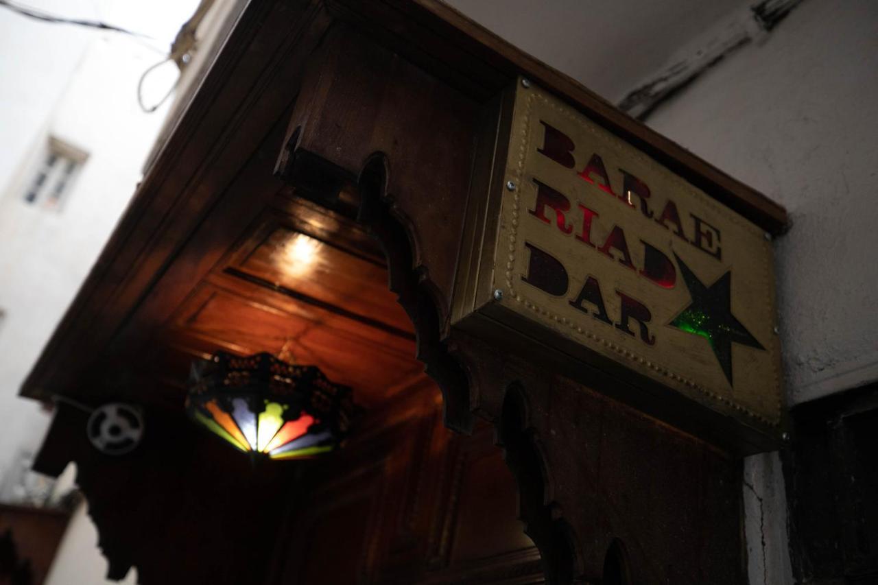 Riad Dar Barae Fez Bagian luar foto