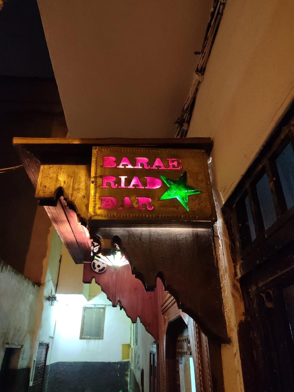 Riad Dar Barae Fez Bagian luar foto